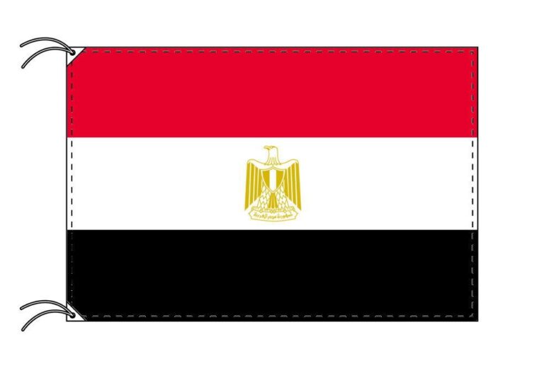 Egypt -import-japan-baggage-method