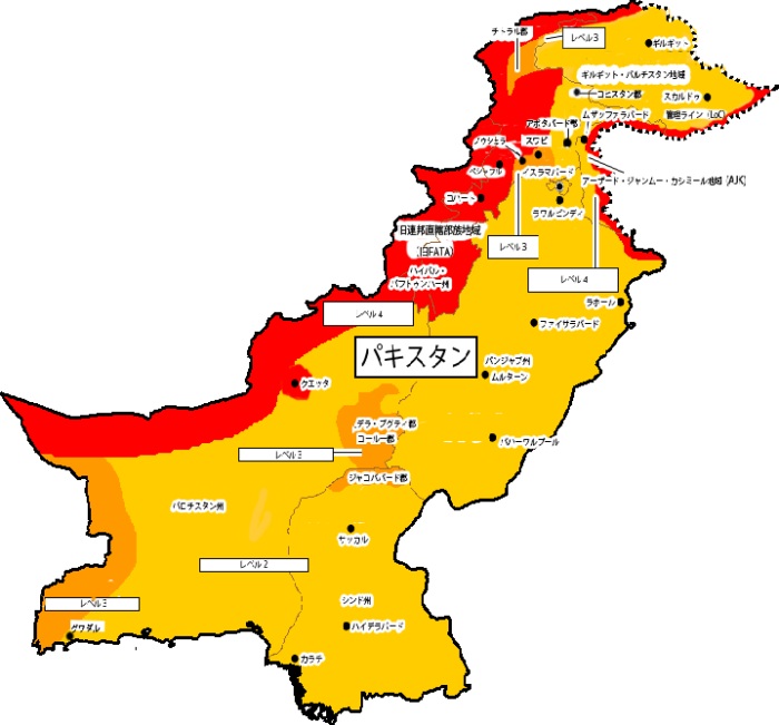 Pakistan-import-japan-baggage-flow